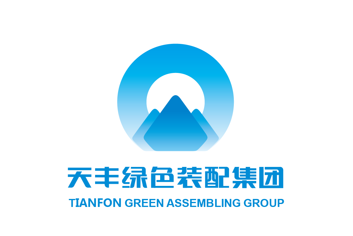 激活人才 共谋发展 | 天丰建设举行内部竞聘会