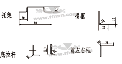 太阳能支架用冷弯型钢截面图