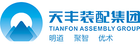 Henan Tianfon group co., LTD 