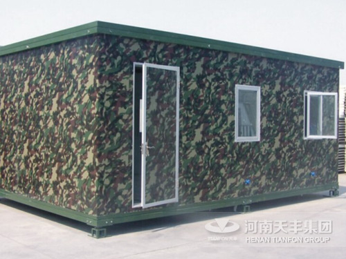 Military Fast Assembled House