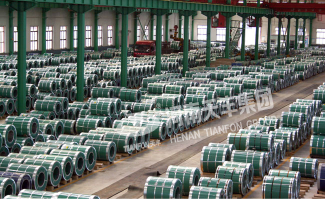 Color steel plate 