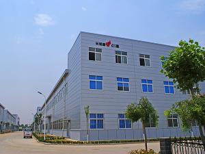 Xinxiang High tech Innovation Park