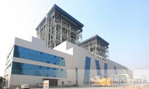 Zhongyi Power plant