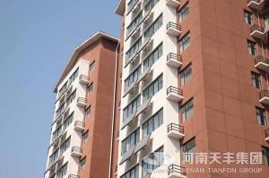 Tianfon public rental housing project?